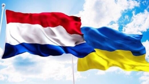 Новини України - Нідерланди профінансують кібербезпеку України за британською програмою