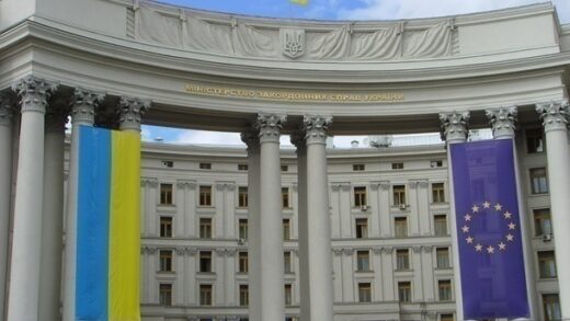 Новини України - Нідерланди проти прискореного вступу України до ЄС