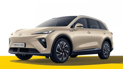 Авто новини - Новий електрокросовер MG S6 випадково розкрили фото з краш-тестів