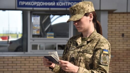Новини України - Пасажиропотік через український кордон зменшився