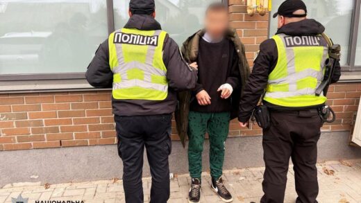 Новини України - Під Києвом чоловік із ножем напав на 16-річну дівчину
