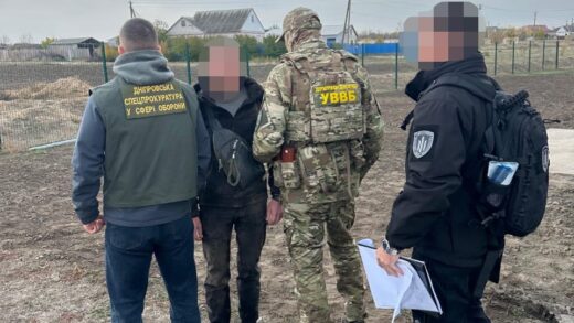 Новини України - Прикордонник обіцяв за $5 тис. працевлаштувати знайомого у тил