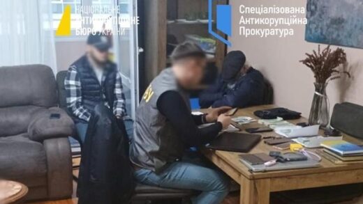 Новини України - Прокурору ОГП та двом адвокатам оголосили підозру у справі про хабарництво