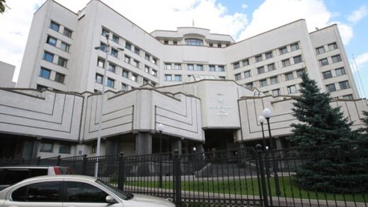 Новини України - Рада провалила призначення суддів КСУ