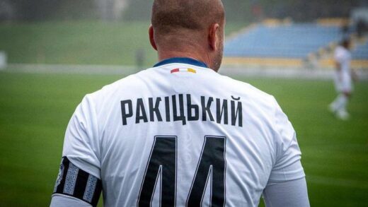 Новини спорту - Ракіцький б'є головою, та не у ворота, а суперника