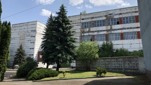 Новини бізнесу - Рівненський радіозавод продали на "голландському аукціоні"