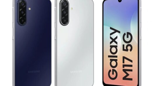 Технології - Samsung представила бюджетний Galaxy M17