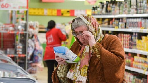 Новини світу - Третина росіян заявила про нестачу грошей на їжу - опитування