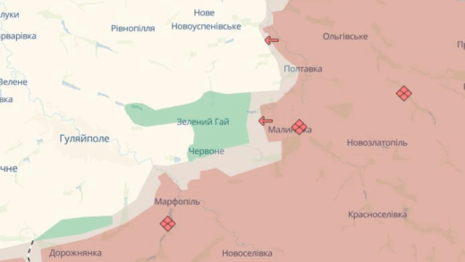 Новини України - У DeepState заявили про подвійне просування РФ