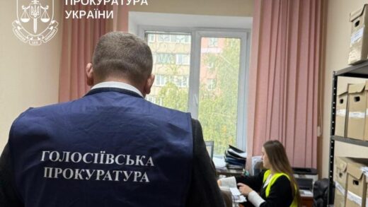 Новини Києва - У Києві посадовці розтратили зі столичного бюджету понад 70 млн гривень