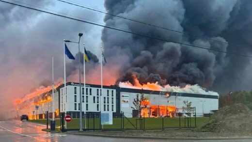Новини України - У Львові горить індустріальний парк