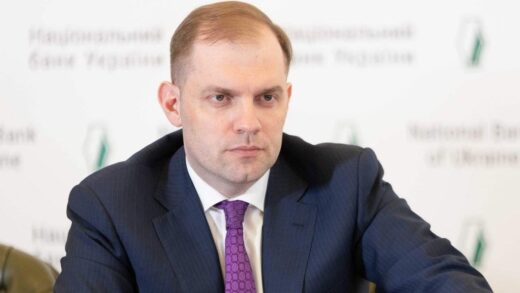 Новини бізнесу - У Нацбанку пояснили, чому дешевшає гривня
