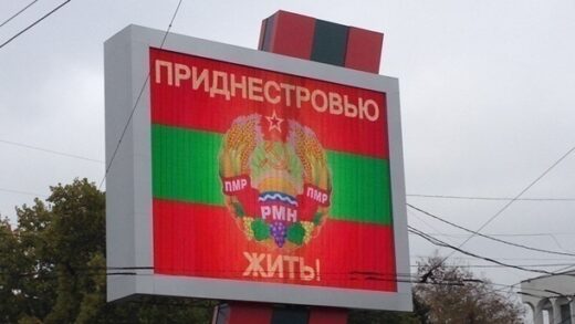 Новини світу - У Придністров'ї запровадили режим "економії газу"