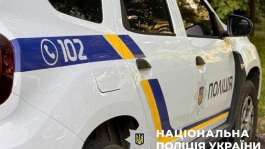 Новини України - У центрі Дніпра стався вибух, поранено підлітка