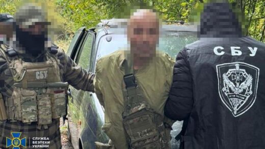 Новини України - У ЗСУ викрили росіянина, який працював на ФСБ