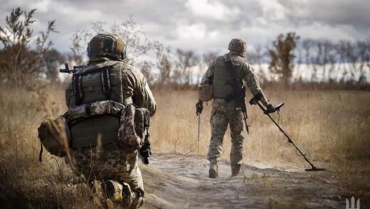 Новини України - Україна отримає понад 165 млн євро від Коаліції з розмінування