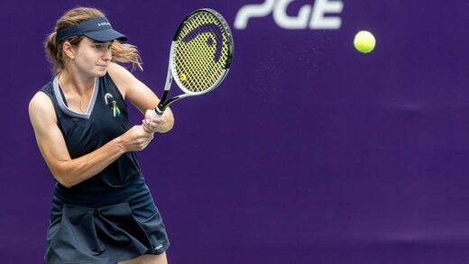 Новини спорту - Українська тенісистка успішно виступає на ITF W75 у Братиславі