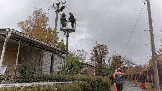Новини України - Укренерго назвало обсяг відключень в суботу