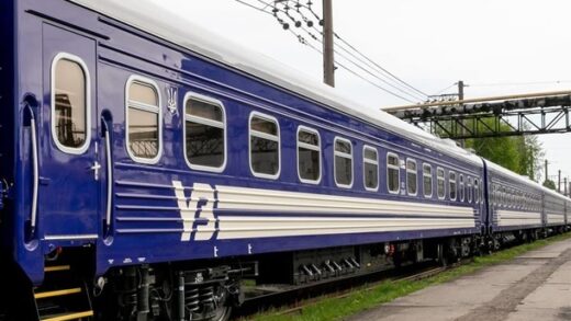Новини України - Укрзалізниця зробила важливу заяву про рух потягів