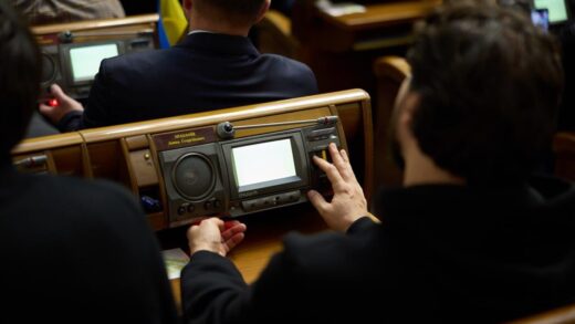 Новини України - В Україні продовжили воєнний стан і мобілізацію