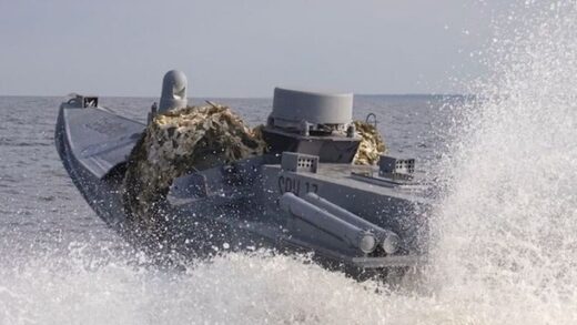 Новини України - В Україні створили новий тип морських дронів - ЗМІ