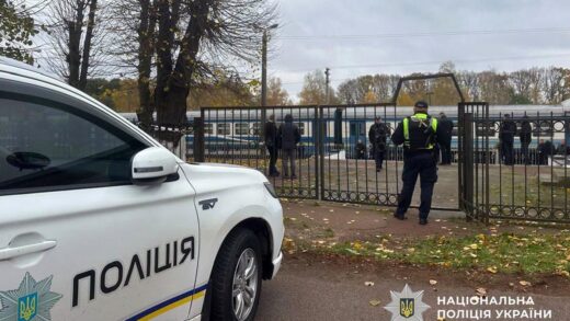 Новини України - Вибух на Житомирщині: поліція повідомила подробиці