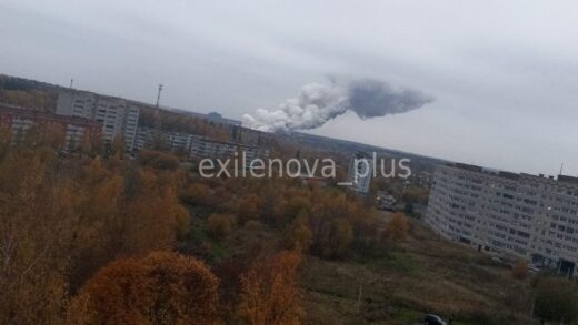 Новини світу - Вибух ракети: під Москвою горить об'єкт Роскосмосу