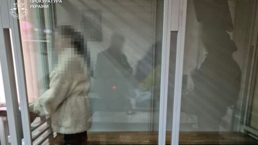 Новини України - Використовувала сина для створення порно: жителька Дніпра отримала 10 років