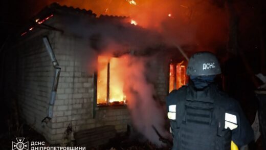 Новини України - Війська РФ атакували Дніпропетровщину, виникла пожежа