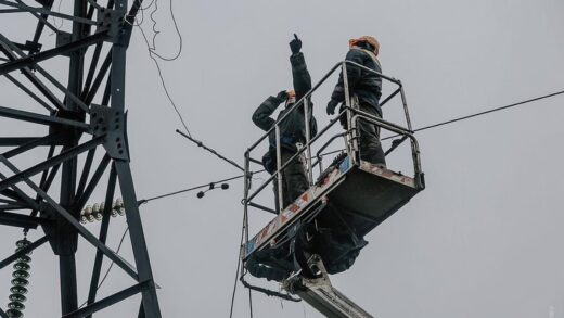 Новини України - Є відключення у кількох областях - Укренерго
