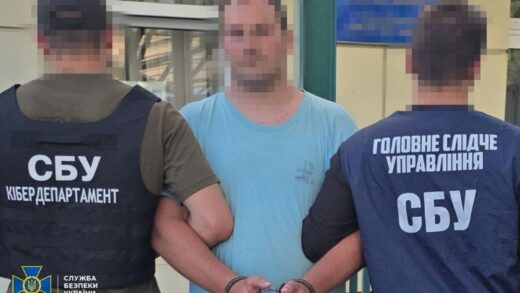 Новини України - Затримано далекобійника, який коригував удари росіян по Україні
