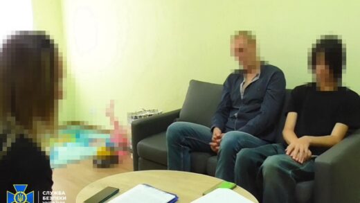 Новини України - Займалися диверсіями на Укрзалізниці: СБУ викрила чотирьох агентів РФ