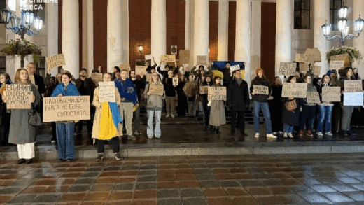 Новини України - Жителі Одеси вийшли на мітинг проти Труханова