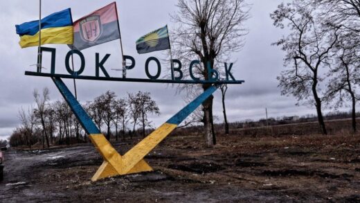 Новини України - ЗСУ показали ймовірний план Росії щодо Покровська