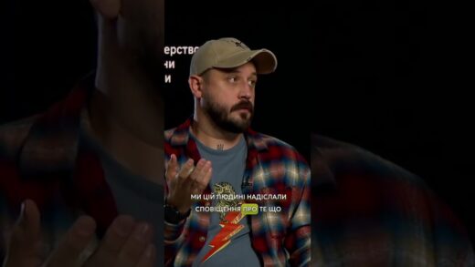 ПРОДОВЖЕННЯ #ВІДСТРОЧКИ