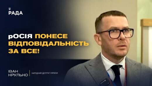 Якщо ми ЦЕ не зробимо, світ звикне, що Крим – російський