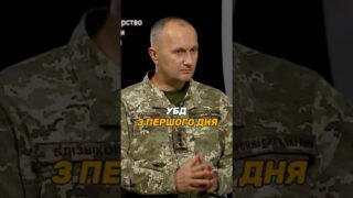 #УБД З ПЕРШОГО ДНЯ