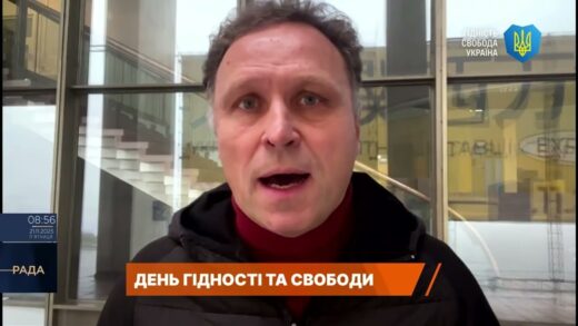Від Революції Гідності до боротьби сьогодні: чому 21 листопада залишається ключовим | Ігор Пошивайло