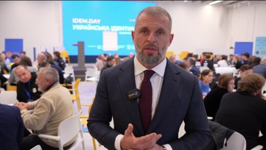 IDEM.DAY: національний експертний діалог про утвердження української ідентичності