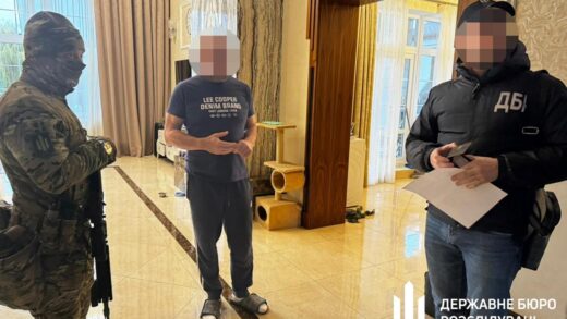 Новини України - ДБР передало до суду справу нардепа Шевченка