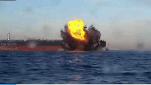 Новини України - Дрони уразили два танкери тіньового флоту РФ - ЗМІ