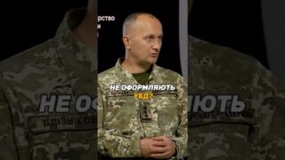 НЕ ОФОРМЛЯЮТЬ #УБД?