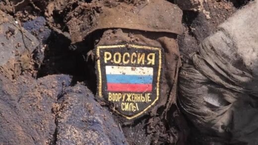 Новини України - Генштаб назвав втрати Росії станом на 1 листопада