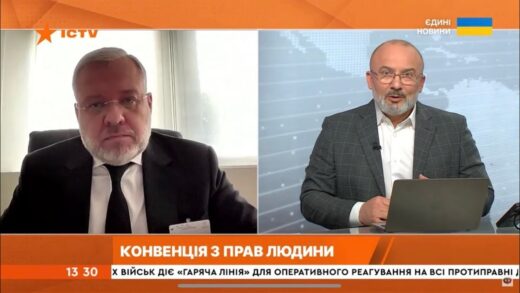 Герман Галущенко: Майже 10 тисяч індивідуальних заяв, повʼязаних з агресією рф, на розгляді в ЄСПЛ