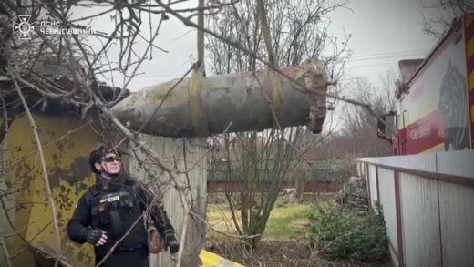 Сапери ДСНС вилучили небезпечний фрагмент ракети