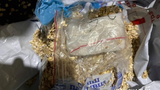 Новини Києва - Киянин продавав психотропи, ховаючи їх у вівсянку