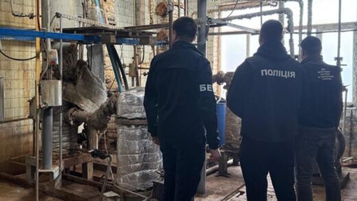 Новини України - Ліквідовано діяльність підпільних заводів з виробництва спирту та алкоголю