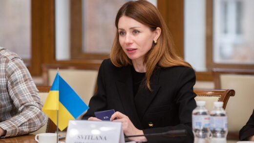 Новини України - Міністр енергетики Гринчук подала у відставку