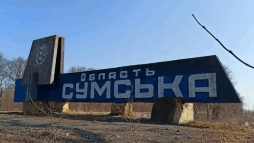 Новини України - На Сумщині 20 тисяч осіб відмовилися від евакуації - ОВА