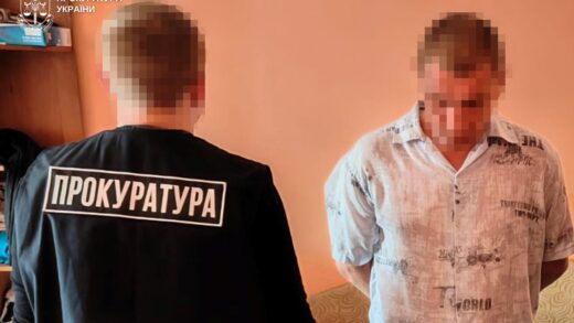 Новини України - Надсилав інтимні фото та відео дитині: мешканець Львова отримав вирок